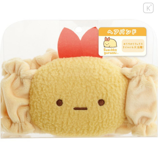 Japan San-X Hair Band - Sumikko Gurashi : Ebifurai no Shippo Fried Shrimp Tail - 1