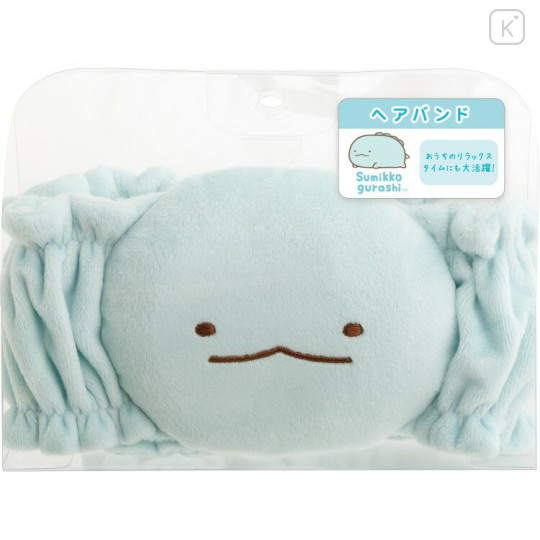 Japan San-X Hair Band - Sumikko Gurashi : Tokage - 1