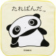 Japan San-X Mini Towel Handkerchief - Tarepanda : Beige Yellow