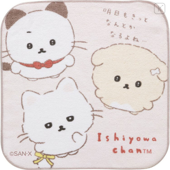Japan San-X Mini Towel Handkerchief - Ishiyowa-chan : Introducing Kouhai-chan Pink - 1