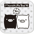 Japan San-X Mini Towel Handkerchief - Retro Monochrome Boo - 1