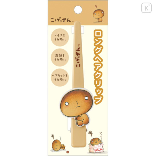 Japan San-X Long Hair Clip - Kogepan - 1