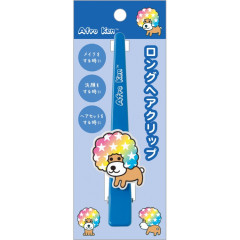 Japan San-X Long Hair Clip - Afro Ken : Blue