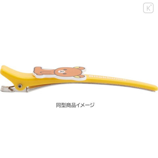 Japan San-X Long Hair Clip - Afro Ken : Blue - 3