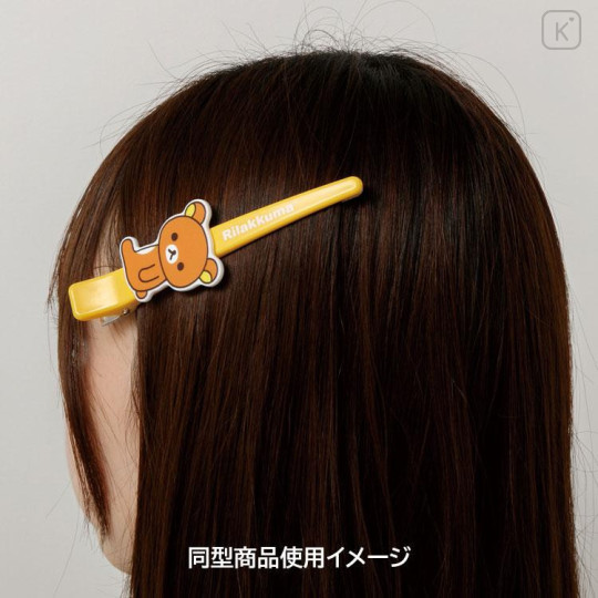 Japan San-X Long Hair Clip - Afro Ken : Blue - 4