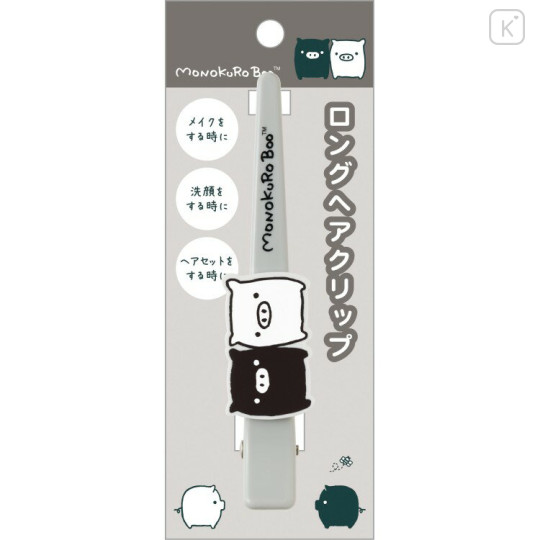 Japan San-X Long Hair Clip - Retro Monokuro Boo - 1