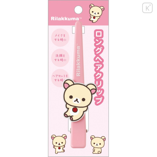 Japan San-X Long Hair Clip - Korilakkuma : Pink - 1