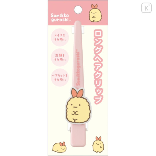 Japan San-X Long Hair Clip - Sumikko Gurashi : Ebifurai no Shippo Fried Shrimp Tail Pink - 1