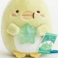 Japan San-X Tenori Plush (SS) - Sumikko Gurashi : Gummy Gummy Party Penguin? - 3