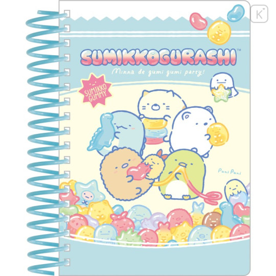 Japan San-X B6SP Notebook - Sumikko Gurashi : Gummy Gummy Party Blue - 1