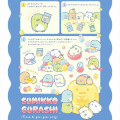 Japan San-X B6SP Notebook - Sumikko Gurashi : Gummy Gummy Party Blue - 3