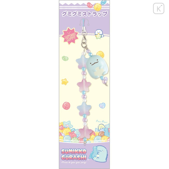 Japan San-X Bead Strap with Mascot - Sumikko Gurashi : Gummy Gummy Party Tokage - 1