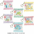 Japan San-X Secret Shaka Shaka Keychain - Sumikko Gurashi : Gummy Gummy Party Blind Box Candy Package Style - 1