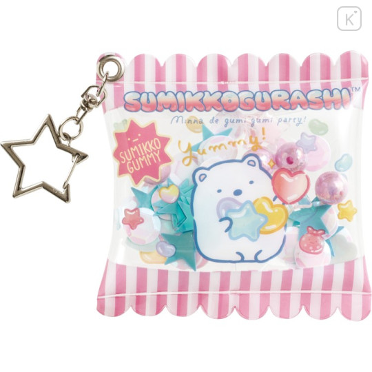 Japan San-X Secret Shaka Shaka Keychain - Sumikko Gurashi : Gummy Gummy Party Blind Box Candy Package Style - 3