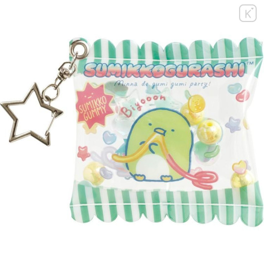 Japan San-X Secret Shaka Shaka Keychain - Sumikko Gurashi : Gummy Gummy Party Blind Box Candy Package Style - 5