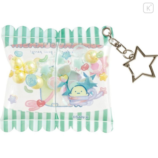 Japan San-X Secret Shaka Shaka Keychain - Sumikko Gurashi : Gummy Gummy Party Blind Box Candy Package Style - 6