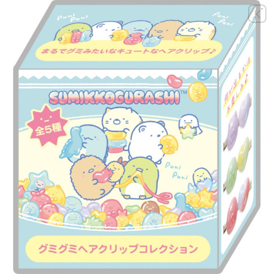 Japan San-X Secret Hair Clip - Sumikko Gurashi : Gummy Gummy Party Puffy Blind Box - 2