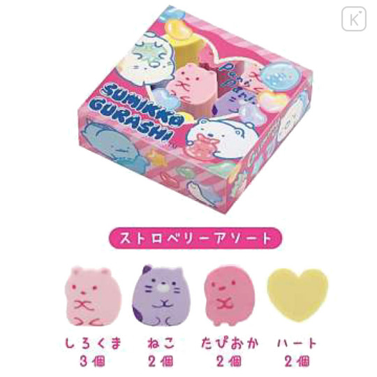 Japan San-X Secret Eraser - Sumikko Gurashi : Gummy Gummy Party Blind Box - 2