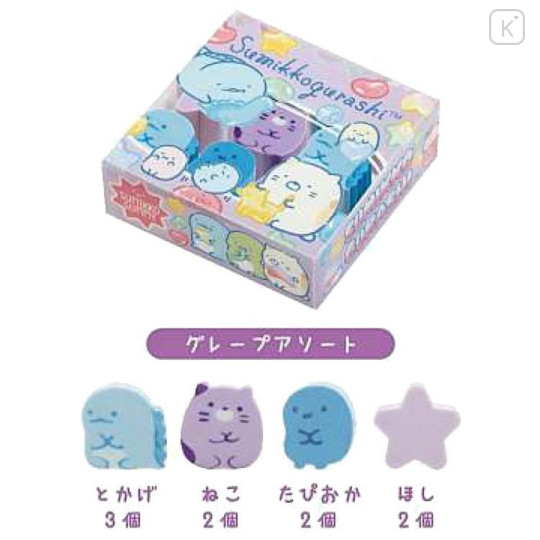 Japan San-X Secret Eraser - Sumikko Gurashi : Gummy Gummy Party Blind Box - 5