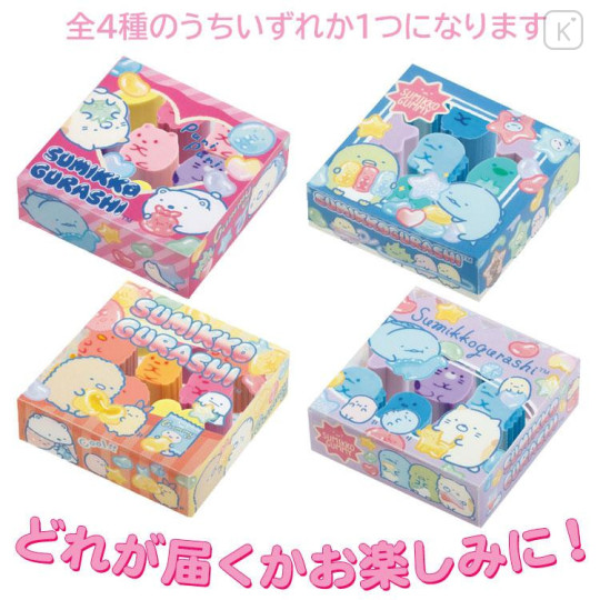 Japan San-X Secret Eraser - Sumikko Gurashi : Gummy Gummy Party Blind Box - 6