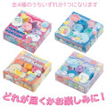 Japan San-X Secret Eraser - Sumikko Gurashi : Gummy Gummy Party Blind Box - 6