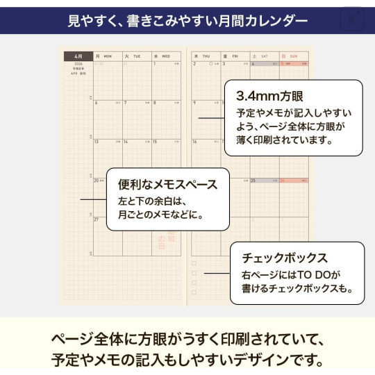 Japan Hobonichi Techo Weeks Hardcover Horizontal English - One Piece : Straw Hat Luffy Red / 2026 Jan / Monday Start - 4