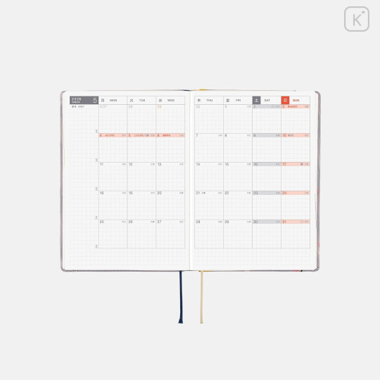 Japan Hobonichi Techo Hon A6 Daily Japanese - One Piece : Hiriluk's Cherry Blossoms / 2026 Jan / Mon Start - 4