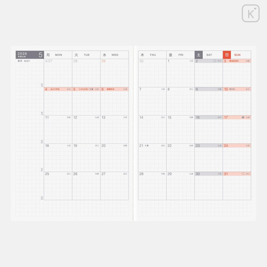 Japan Hobonichi Techo A6 Daily Original Book Japanese - One Piece : 2026 Jan / Mon Start - 3