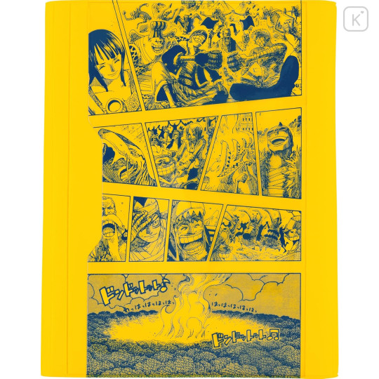 Japan Hobonichi Techo Cover for A5 Cousin - One Piece : Banquet Yellow - 3