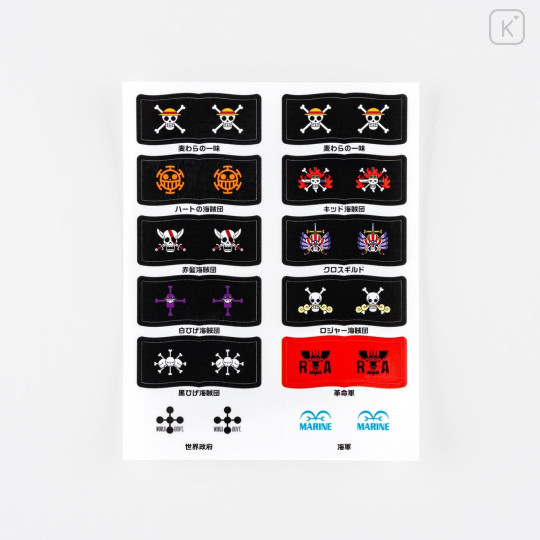 Japan Hobonichi Index Stickers - One Piece : Pirate Flag - 2
