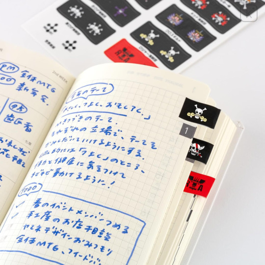 Japan Hobonichi Index Stickers - One Piece : Pirate Flag - 4