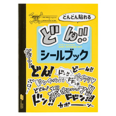 Japan Hobonichi Sticker Set - One Piece : Stick it with Gusto Don
