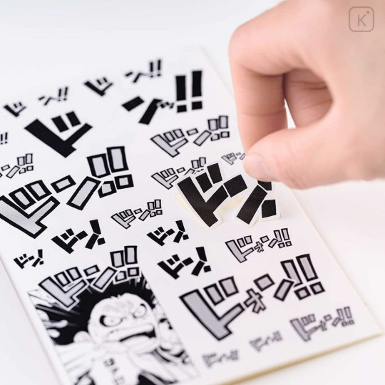 Japan Hobonichi Sticker Set - One Piece : Stick it with Gusto Don - 3