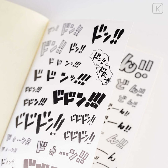 Japan Hobonichi Sticker Set - One Piece : Stick it with Gusto Don - 4