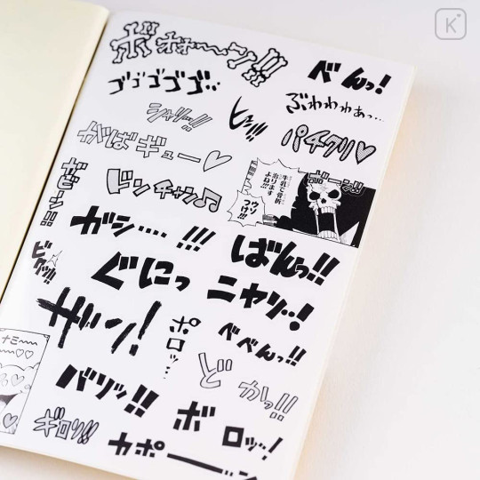 Japan Hobonichi Sticker Set - One Piece : Stick it with Gusto Don - 5