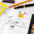 Japan Hobonichi Sticker Set - One Piece : Stick it with Gusto Don - 6