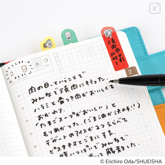 Japan Hobonichi Clear Sticky Note Set - One Piece : Emotions - 3