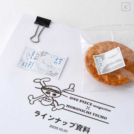 Japan Hobonichi Clear Sticky Note Set - One Piece : Sparkling Silver Old Guys - 4