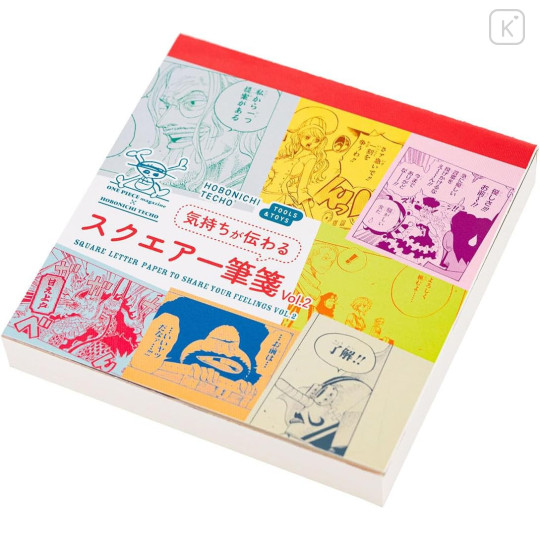 Japan Hobonichi Square Letter Paper - One Piece : Share Your Feelings Vol. 2 - 1