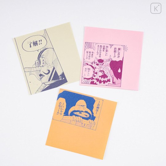 Japan Hobonichi Square Letter Paper - One Piece : Share Your Feelings Vol. 2 - 2