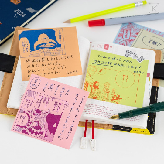Japan Hobonichi Square Letter Paper - One Piece : Share Your Feelings Vol. 2 - 4