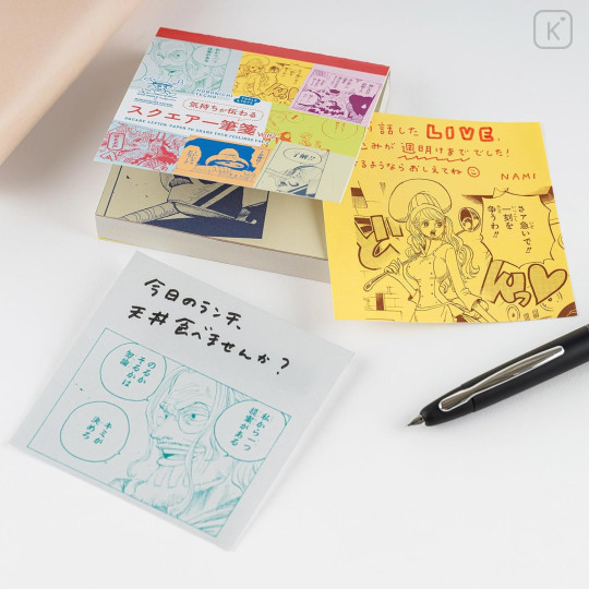 Japan Hobonichi Square Letter Paper - One Piece : Share Your Feelings Vol. 2 - 5