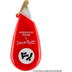 Japan Hobonichi Deco Rush - One Piece : Don