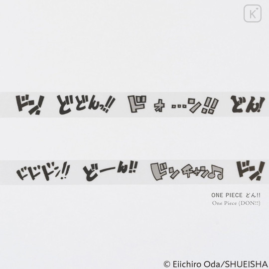 Japan Hobonichi Deco Rush - One Piece : Don - 2