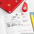Japan Hobonichi Deco Rush - One Piece : Don - 5