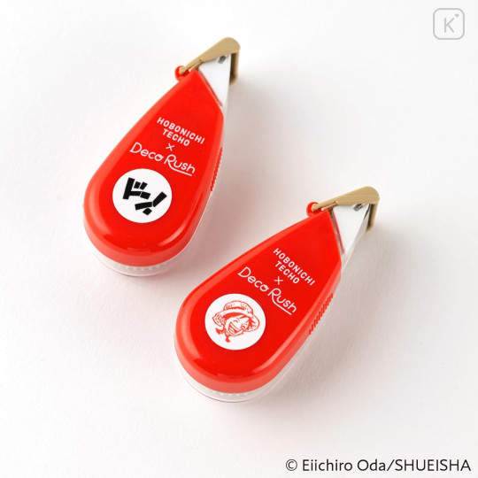 Japan Hobonichi Deco Rush - One Piece : Don - 6