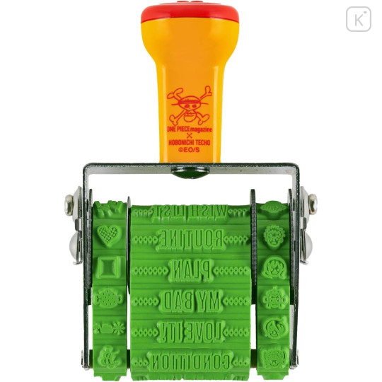 Japan Hobonichi Rotating Stamp - One Piece - 1