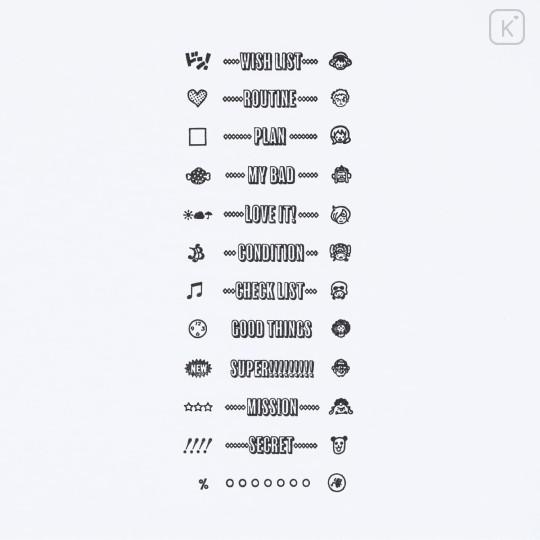 Japan Hobonichi Rotating Stamp - One Piece - 3