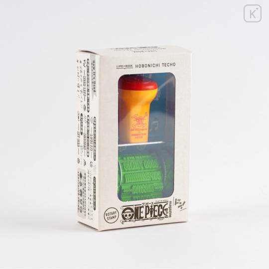 Japan Hobonichi Rotating Stamp - One Piece - 7