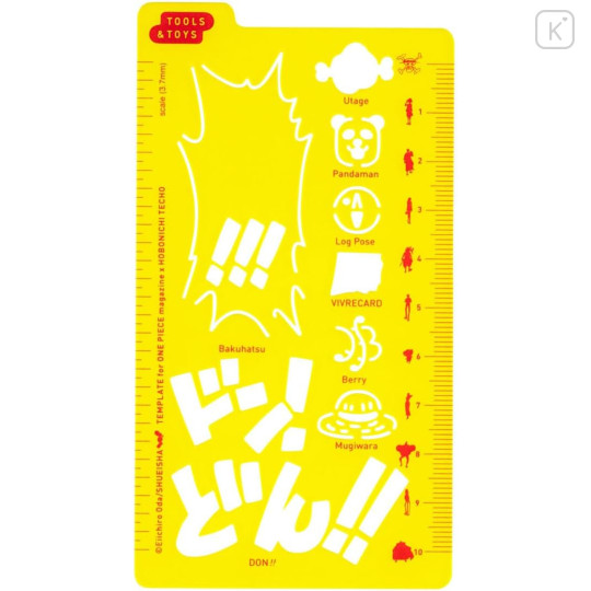 Japan Hobonichi Stencil - One Piece - 1